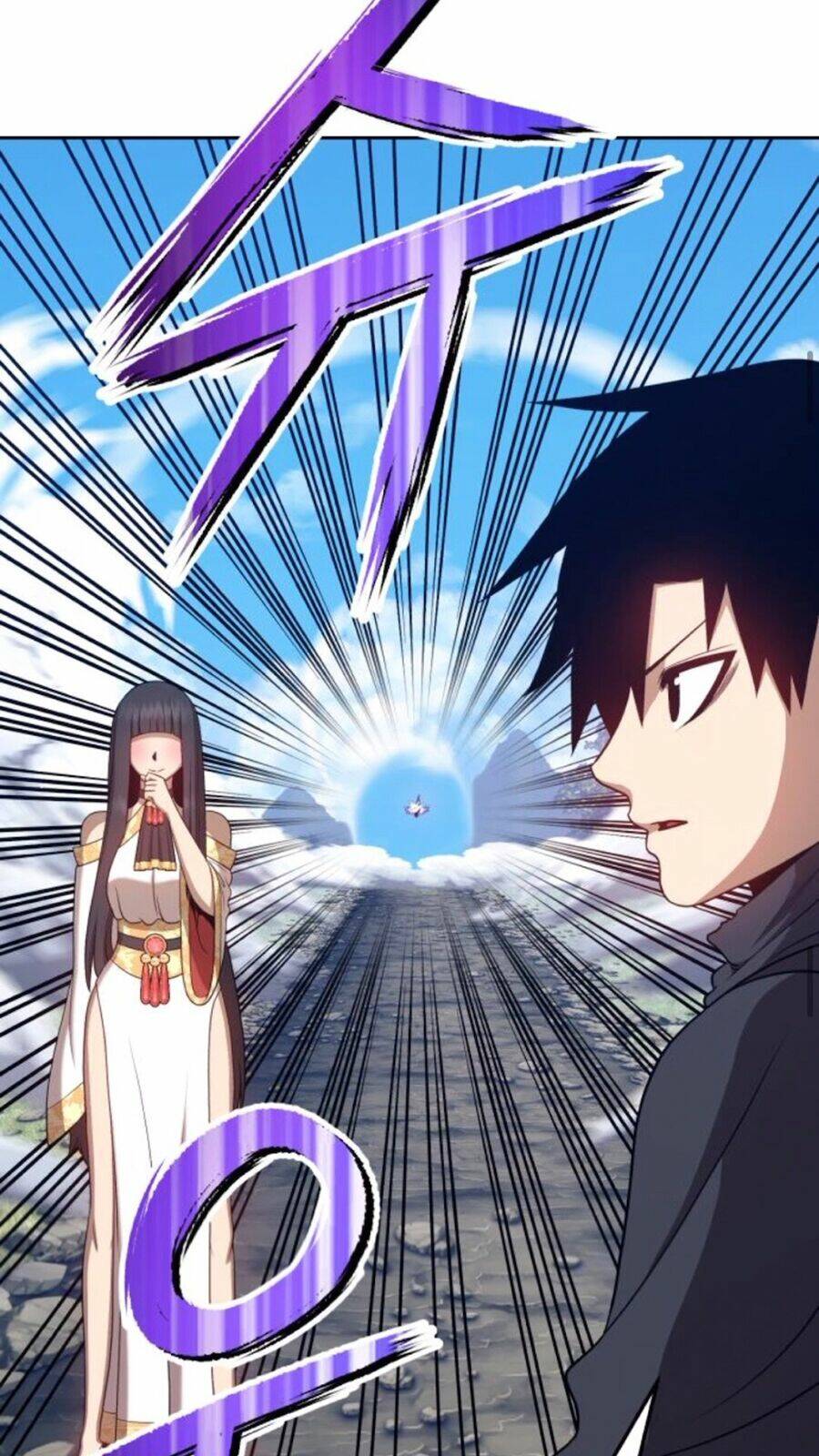 Gậy Gỗ Cấp 99+ - Chapter 14.5 - Page 22