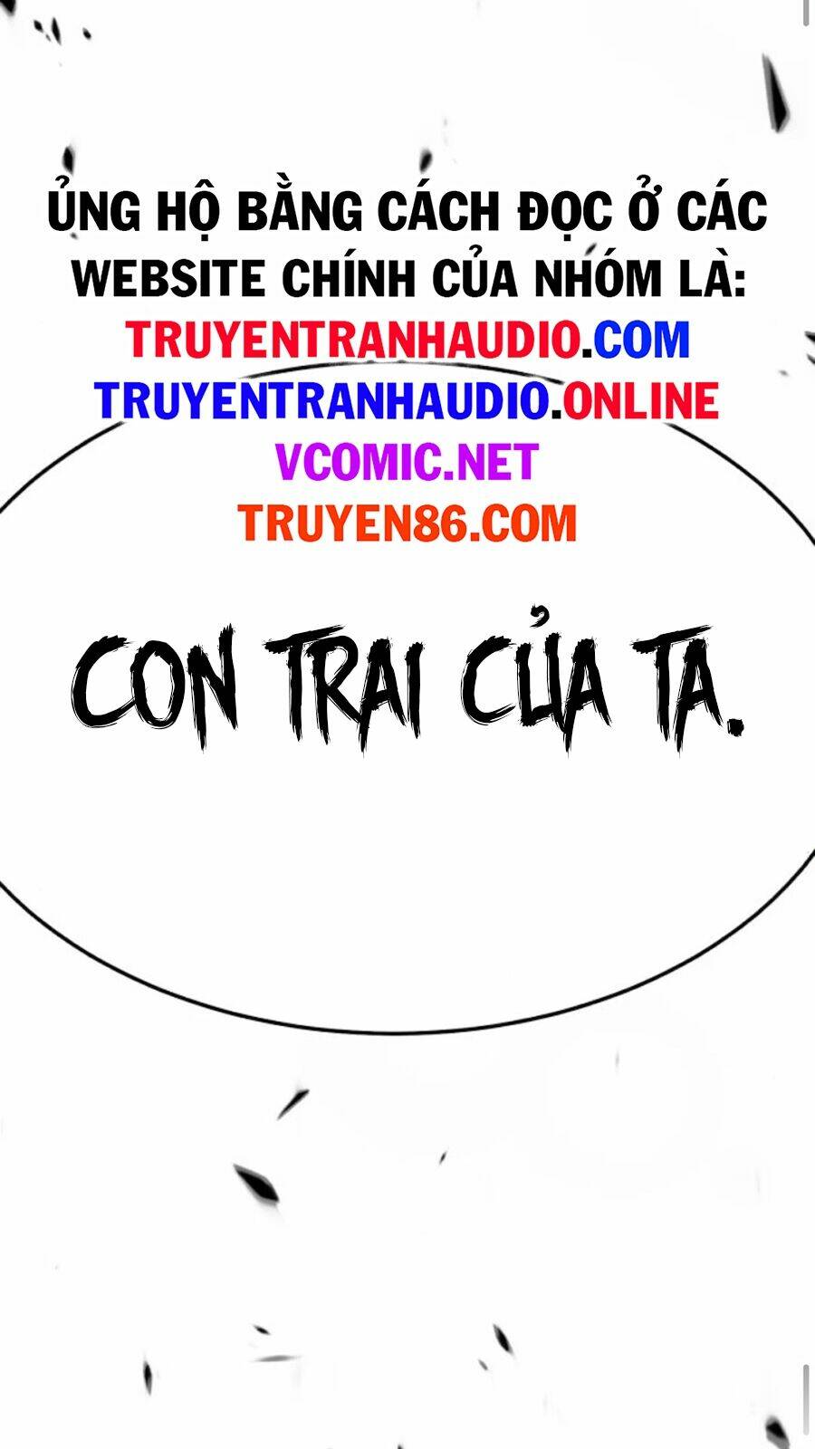 Gậy Gỗ Cấp 99+ - Chapter 14.5 - Page 25