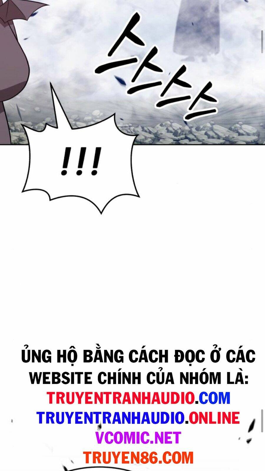 Gậy Gỗ Cấp 99+ - Chapter 14.5 - Page 35