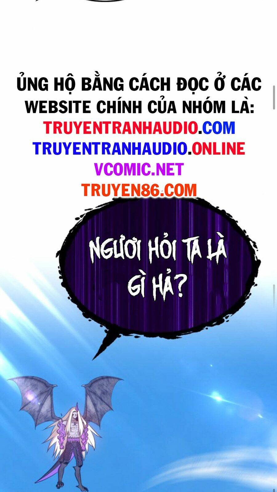 Gậy Gỗ Cấp 99+ - Chapter 14.5 - Page 41