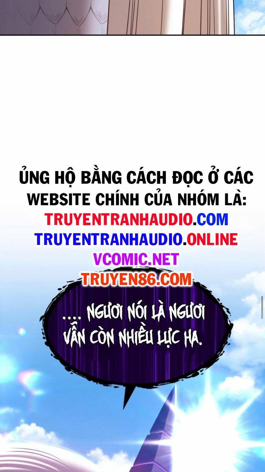 Gậy Gỗ Cấp 99+ - Chapter 14.5 - Page 49