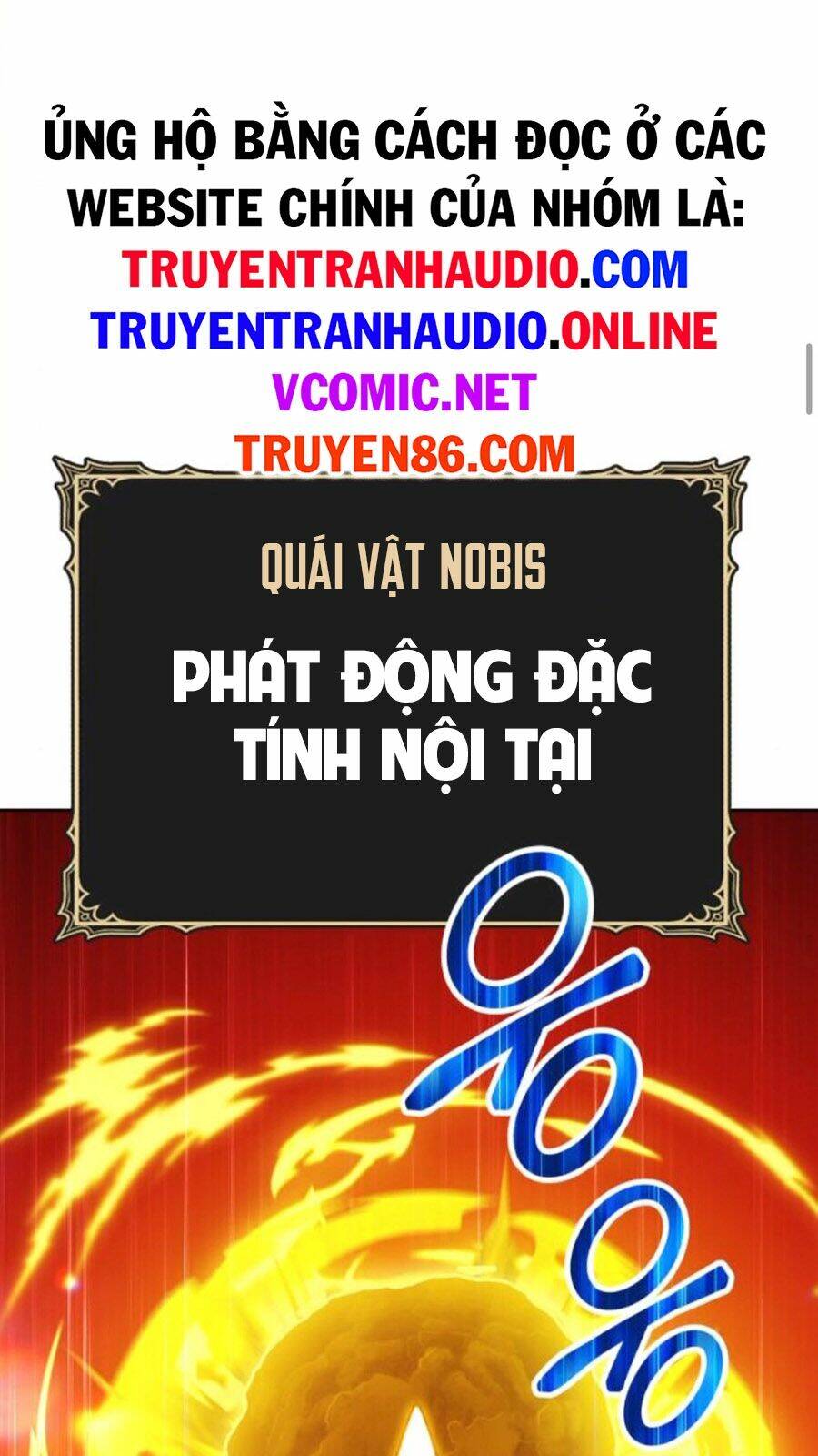 Gậy Gỗ Cấp 99+ - Chapter 14.5 - Page 66