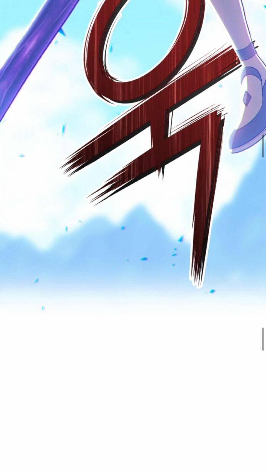 Gậy Gỗ Cấp 99+ - Chapter 14 - Page 114