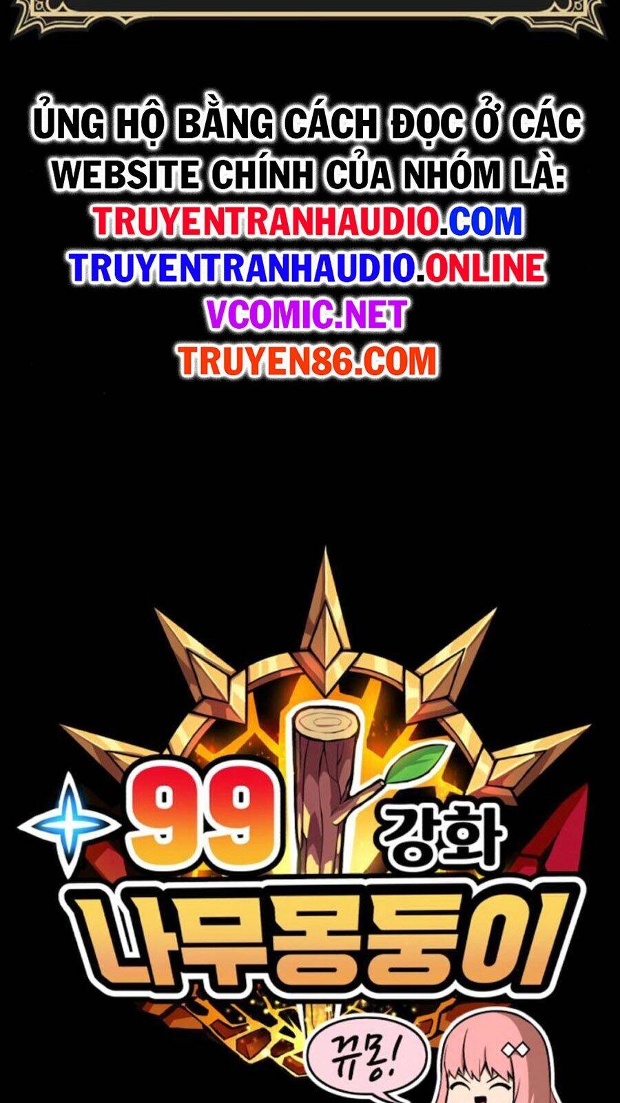 Gậy Gỗ Cấp 99+ - Chapter 14 - Page 18