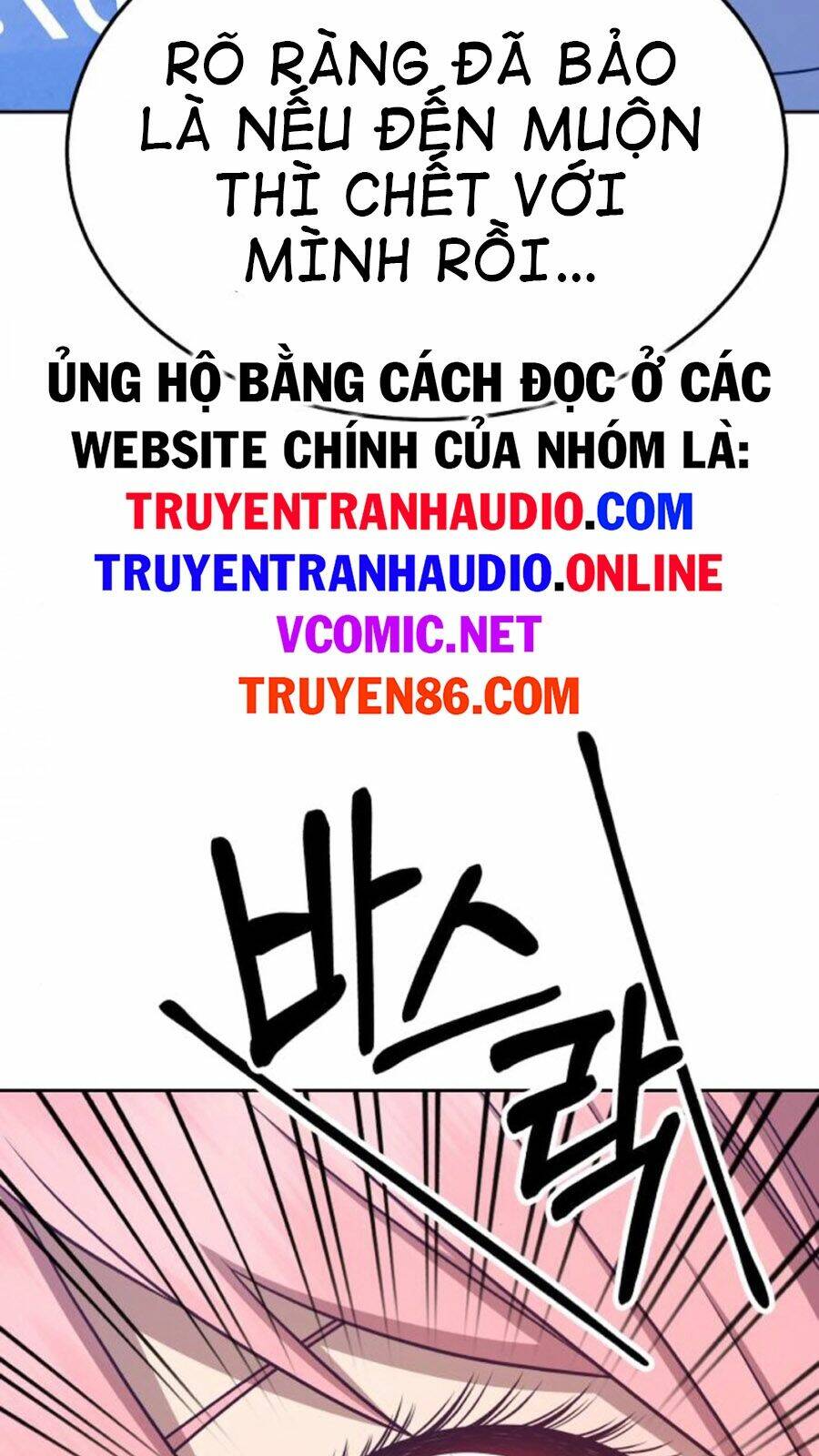 Gậy Gỗ Cấp 99+ - Chapter 14 - Page 5