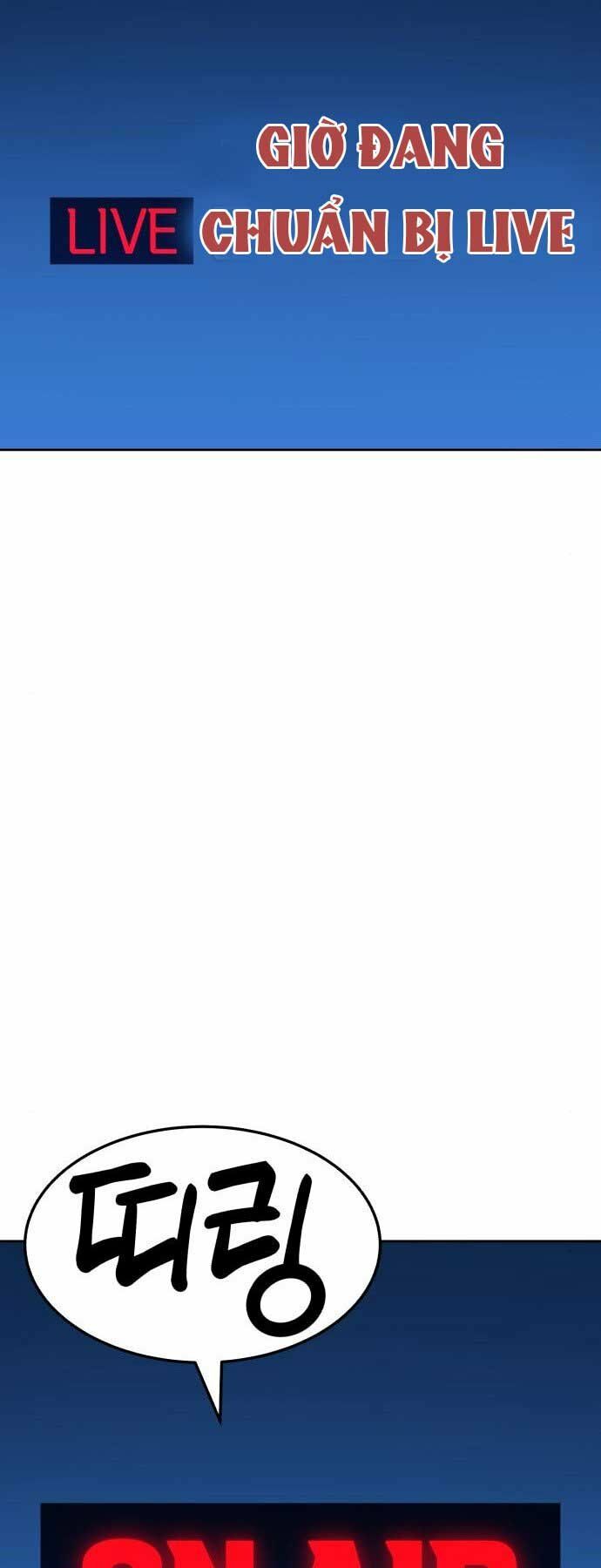 Gậy Gỗ Cấp 99+ - Chapter 15 - Page 9