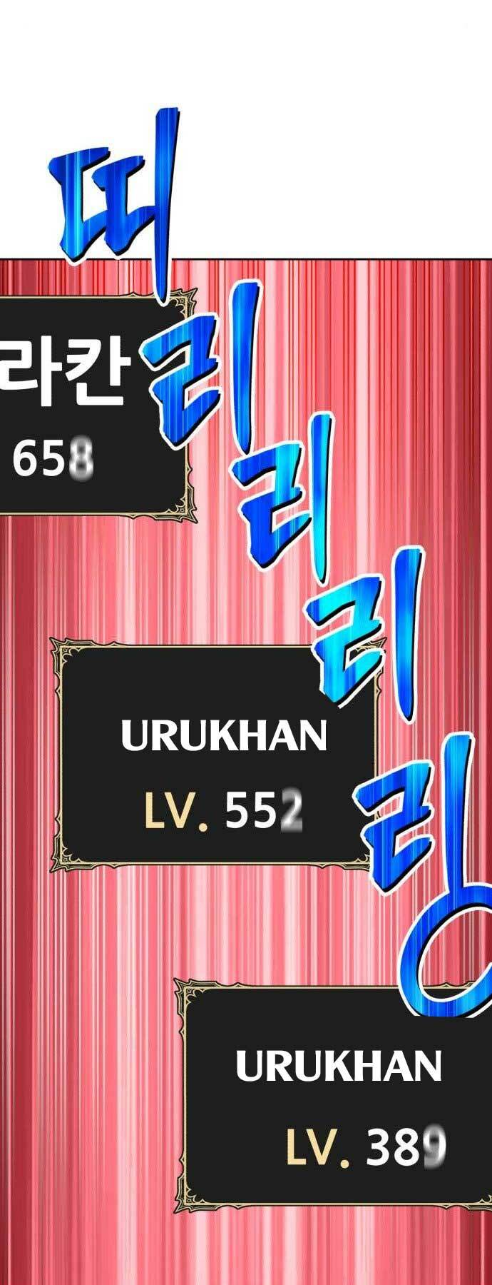 Gậy Gỗ Cấp 99+ - Chapter 15 - Page 117