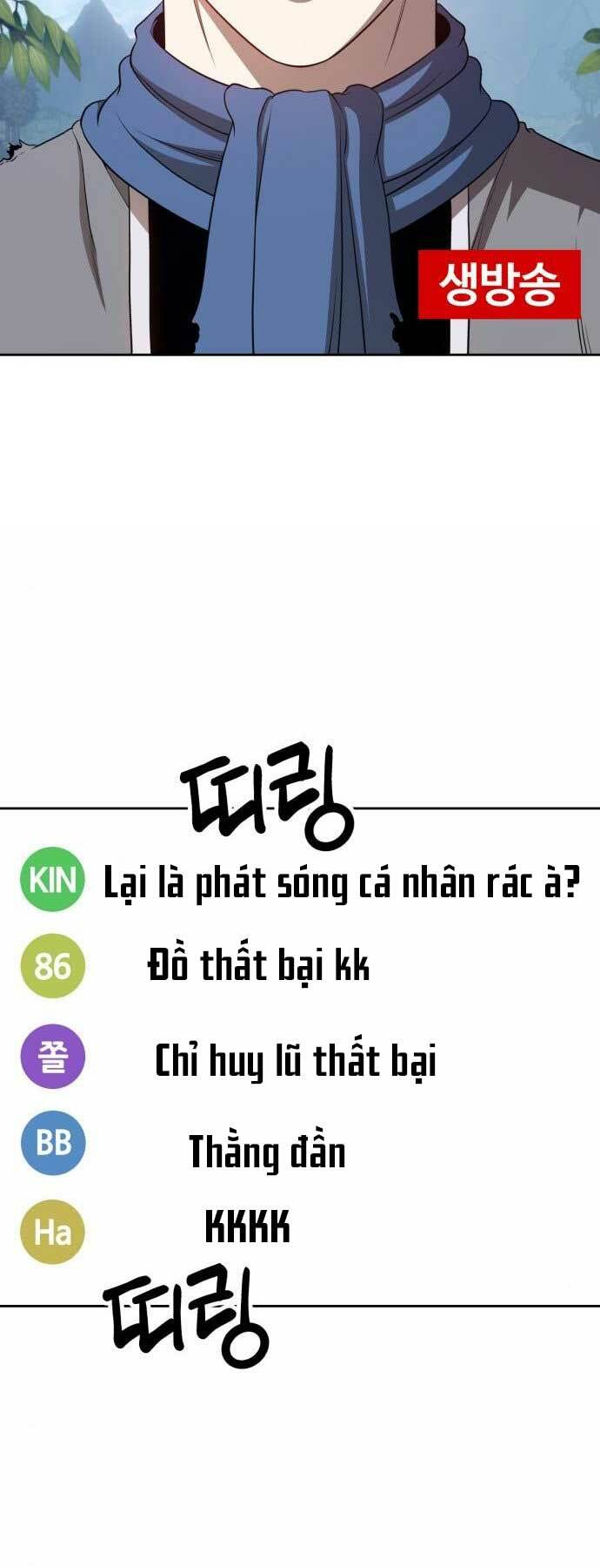 Gậy Gỗ Cấp 99+ - Chapter 15 - Page 12