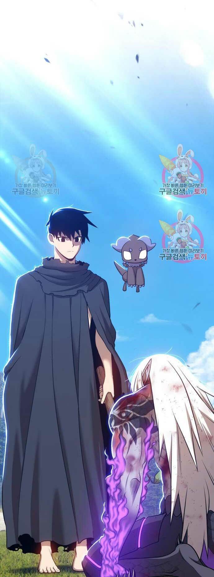 Gậy Gỗ Cấp 99+ - Chapter 15 - Page 139