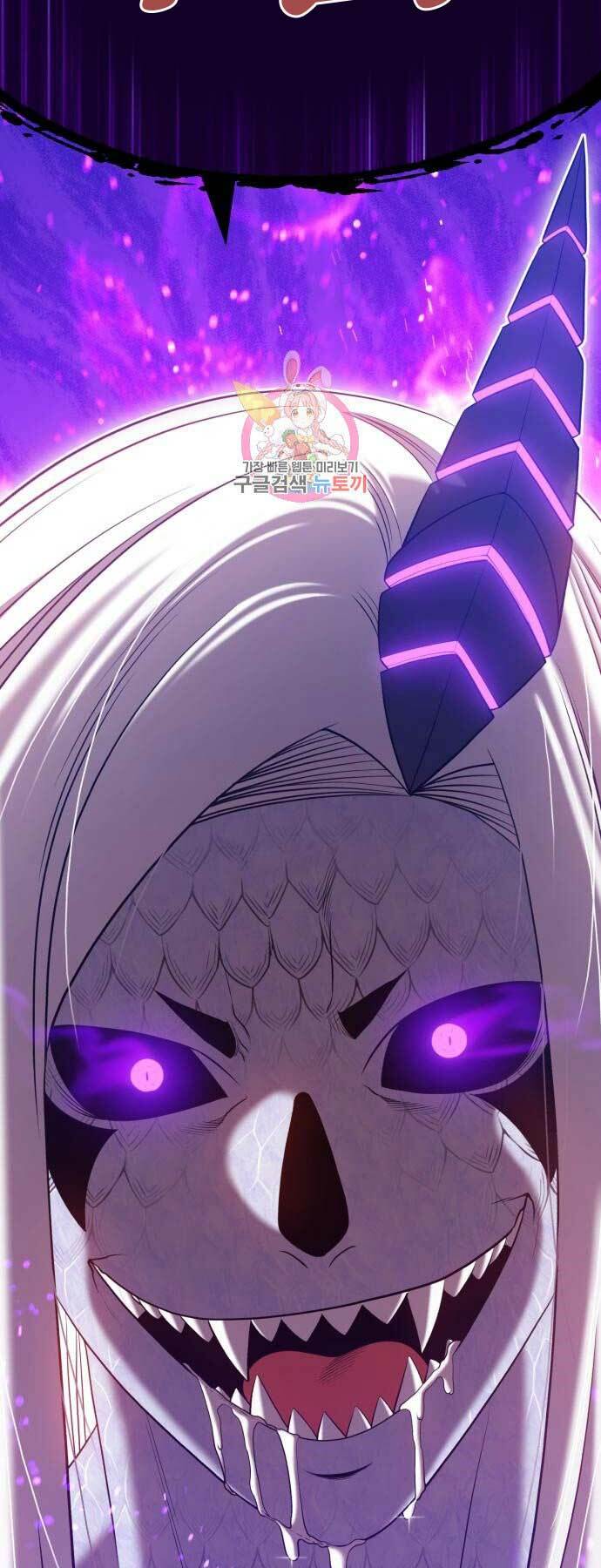 Gậy Gỗ Cấp 99+ - Chapter 15 - Page 170