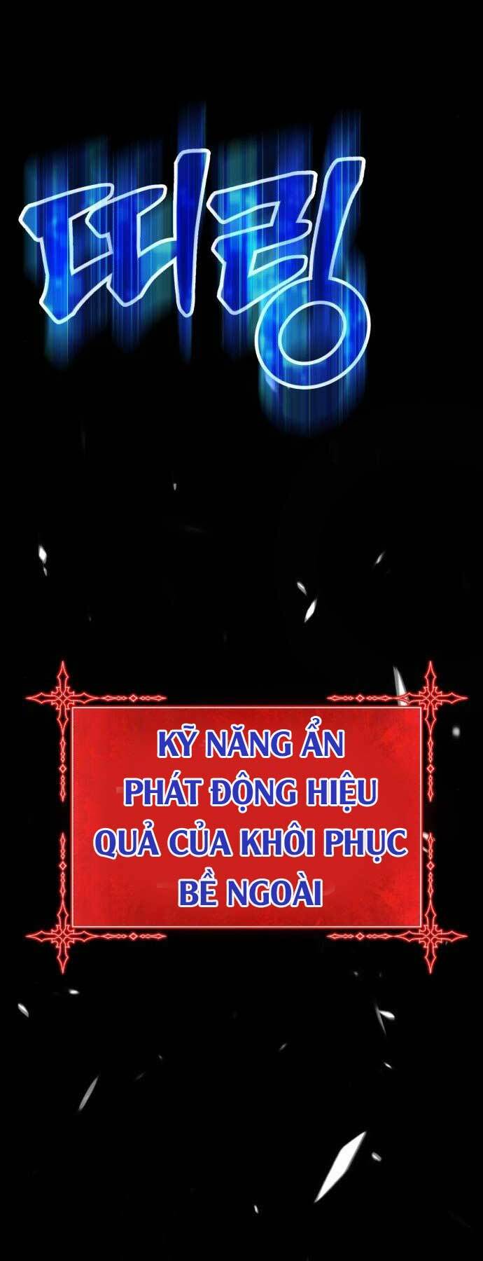 Gậy Gỗ Cấp 99+ - Chapter 15 - Page 178