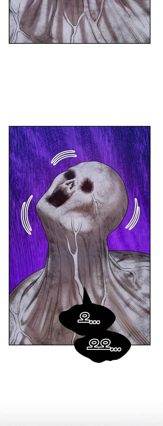 Gậy Gỗ Cấp 99+ - Chapter 15 - Page 185