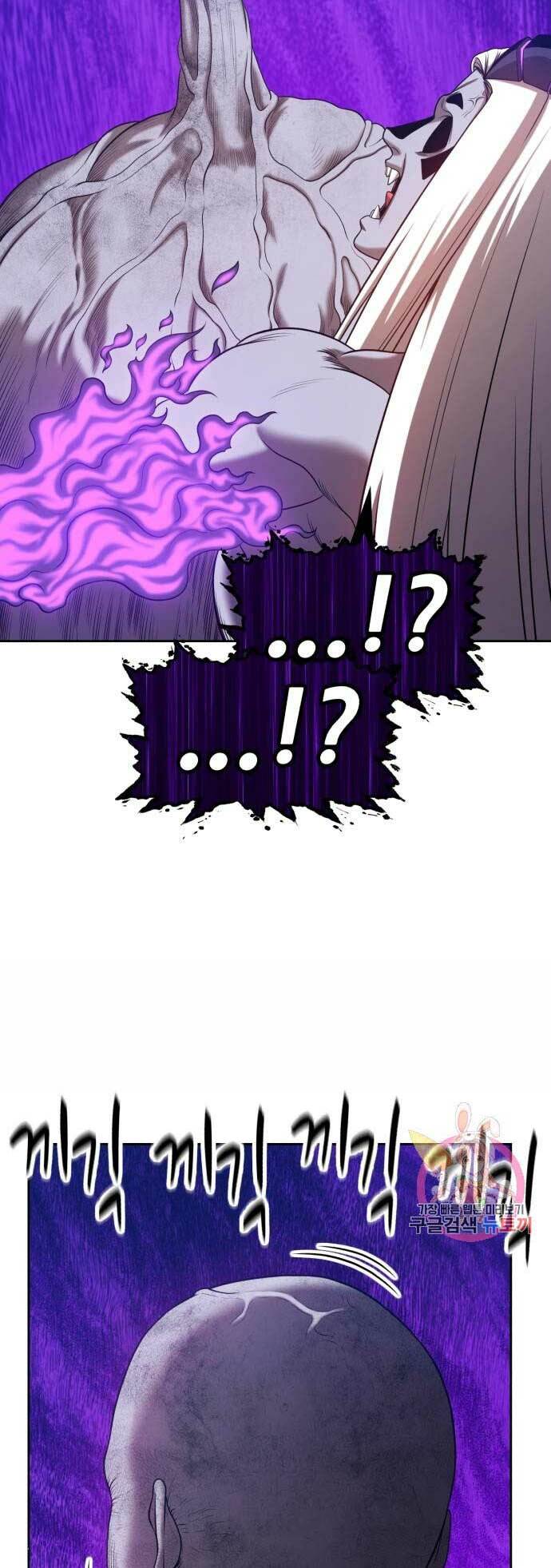 Gậy Gỗ Cấp 99+ - Chapter 15 - Page 187