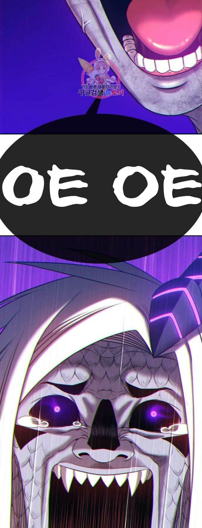 Gậy Gỗ Cấp 99+ - Chapter 15 - Page 190