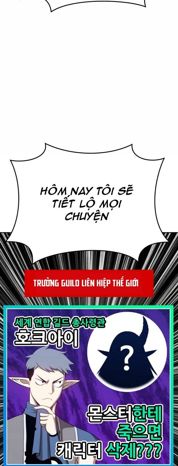 Gậy Gỗ Cấp 99+ - Chapter 15 - Page 25