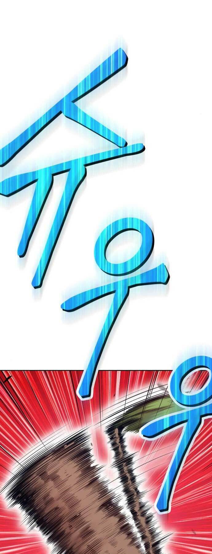 Gậy Gỗ Cấp 99+ - Chapter 15 - Page 61