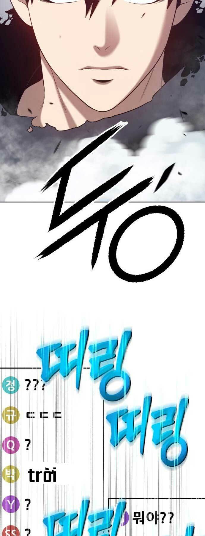 Gậy Gỗ Cấp 99+ - Chapter 15 - Page 79