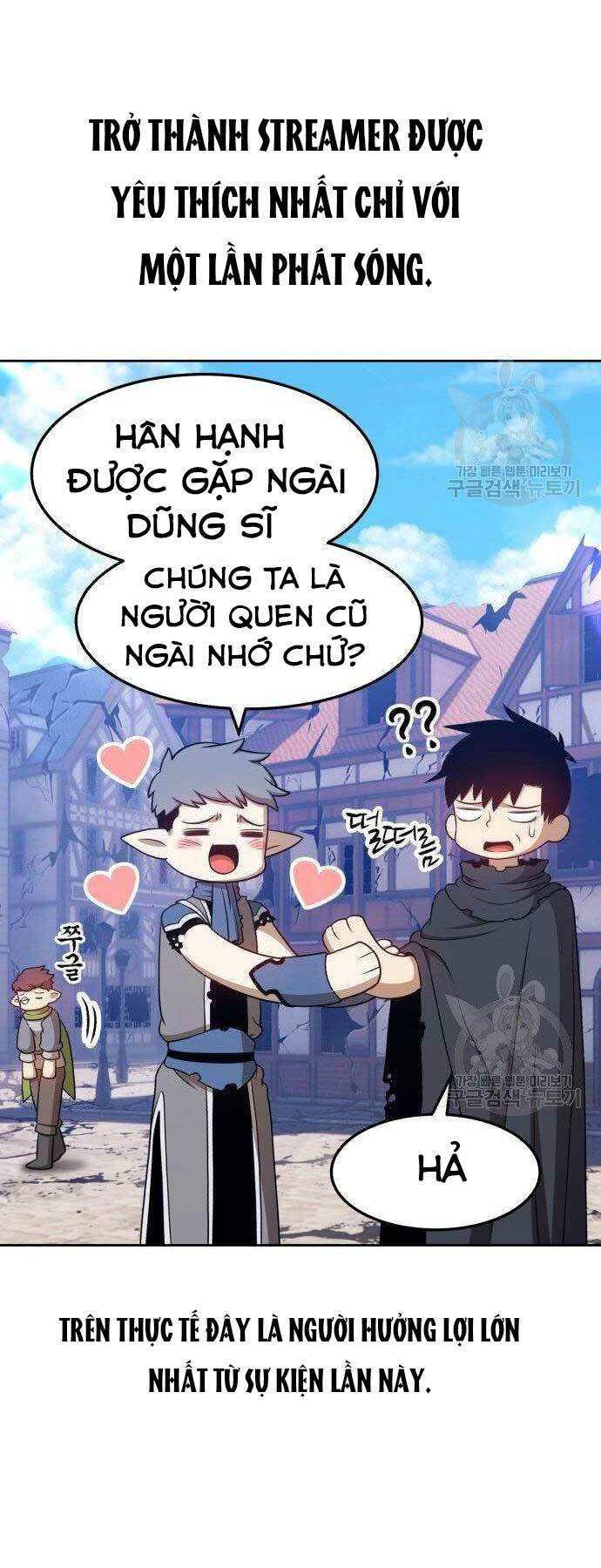 Gậy Gỗ Cấp 99+ - Chapter 16 - Page 100