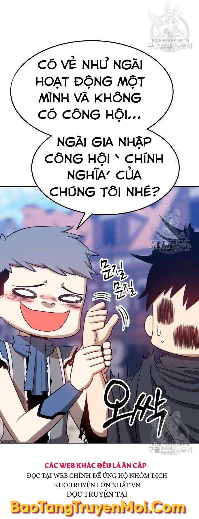 Gậy Gỗ Cấp 99+ - Chapter 16 - Page 101