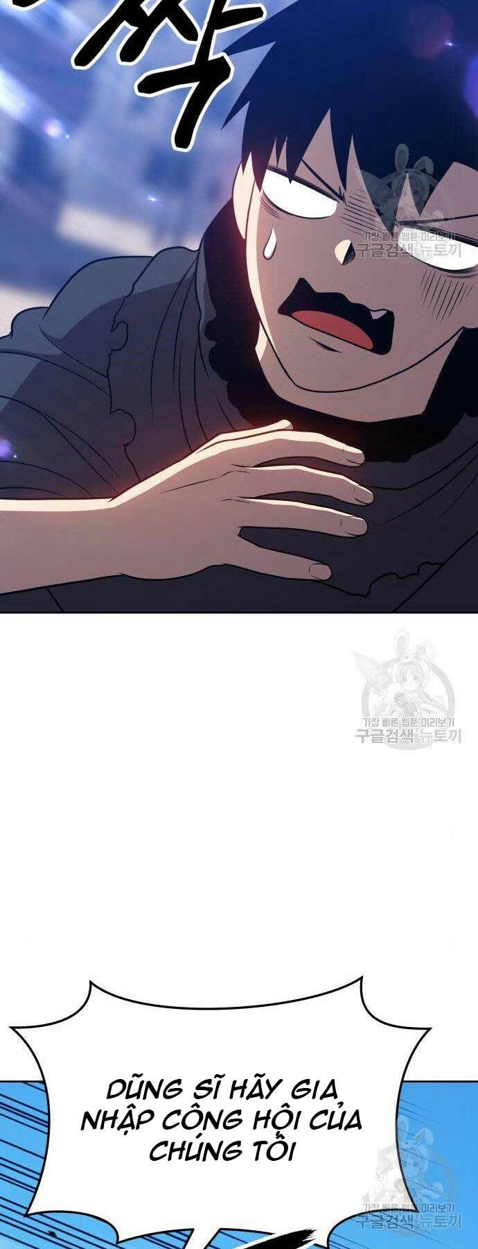 Gậy Gỗ Cấp 99+ - Chapter 16 - Page 104
