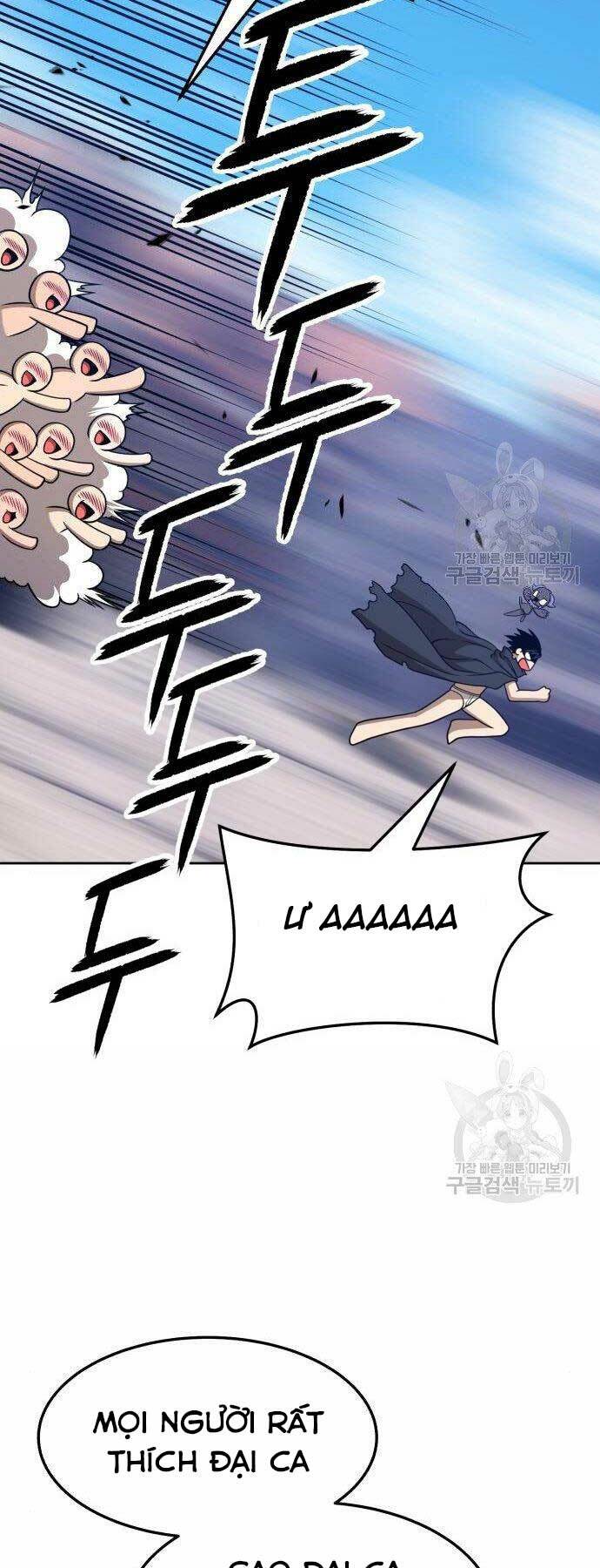 Gậy Gỗ Cấp 99+ - Chapter 16 - Page 105