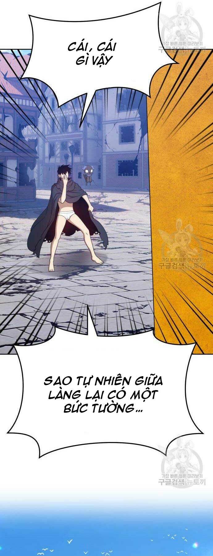 Gậy Gỗ Cấp 99+ - Chapter 16 - Page 108