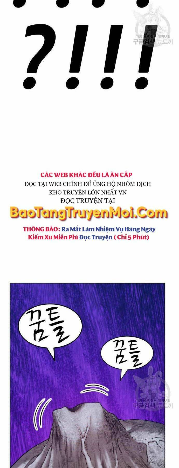 Gậy Gỗ Cấp 99+ - Chapter 16 - Page 10