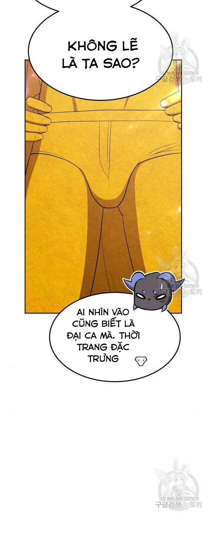 Gậy Gỗ Cấp 99+ - Chapter 16 - Page 113