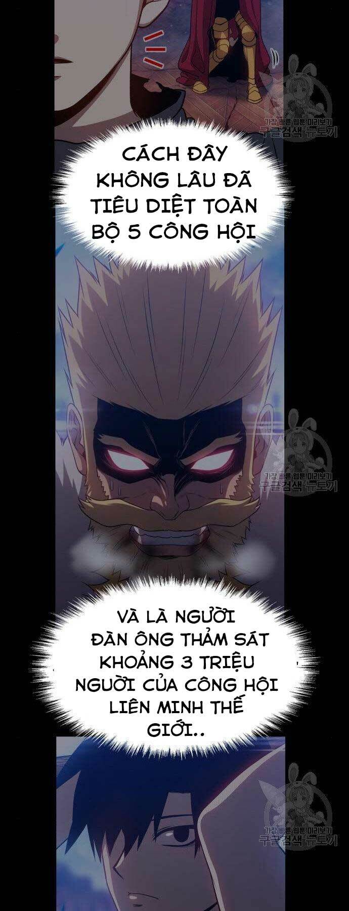 Gậy Gỗ Cấp 99+ - Chapter 16 - Page 120