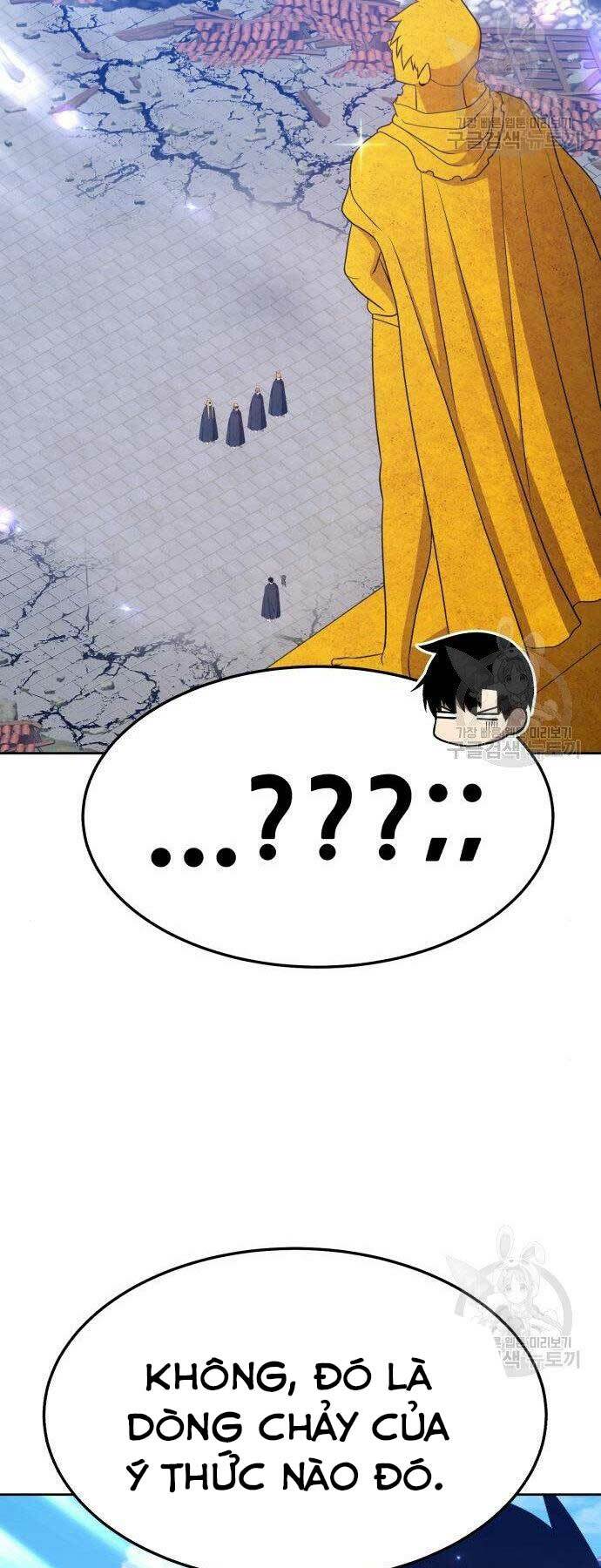 Gậy Gỗ Cấp 99+ - Chapter 16 - Page 122