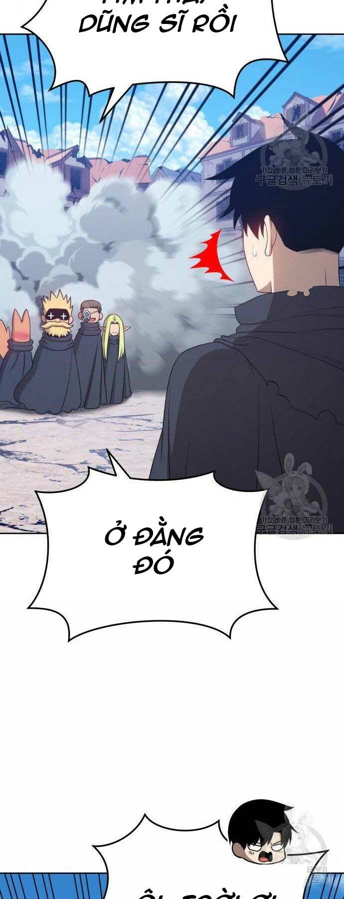 Gậy Gỗ Cấp 99+ - Chapter 16 - Page 125