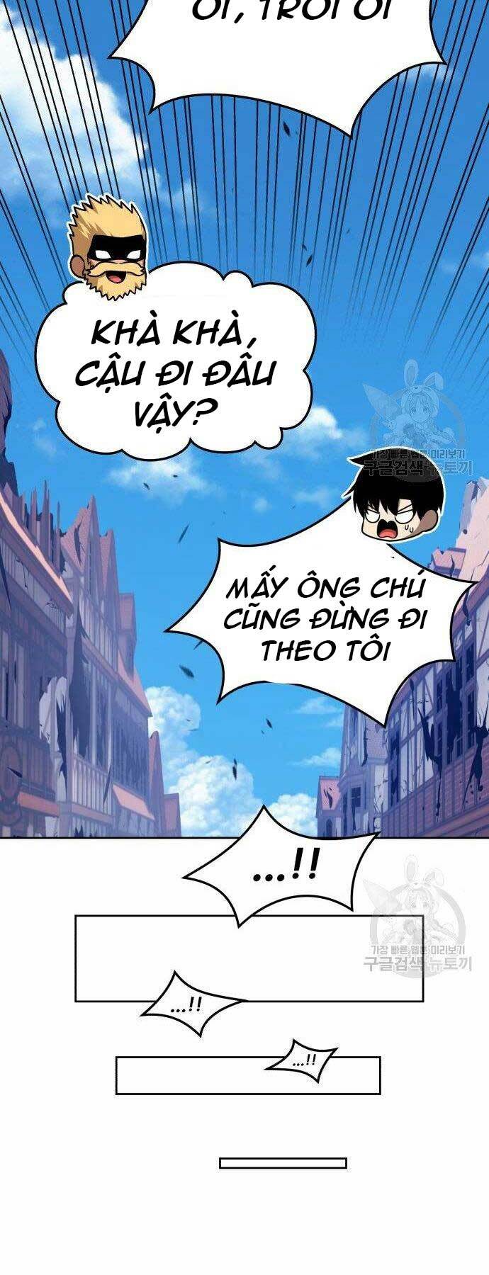 Gậy Gỗ Cấp 99+ - Chapter 16 - Page 126