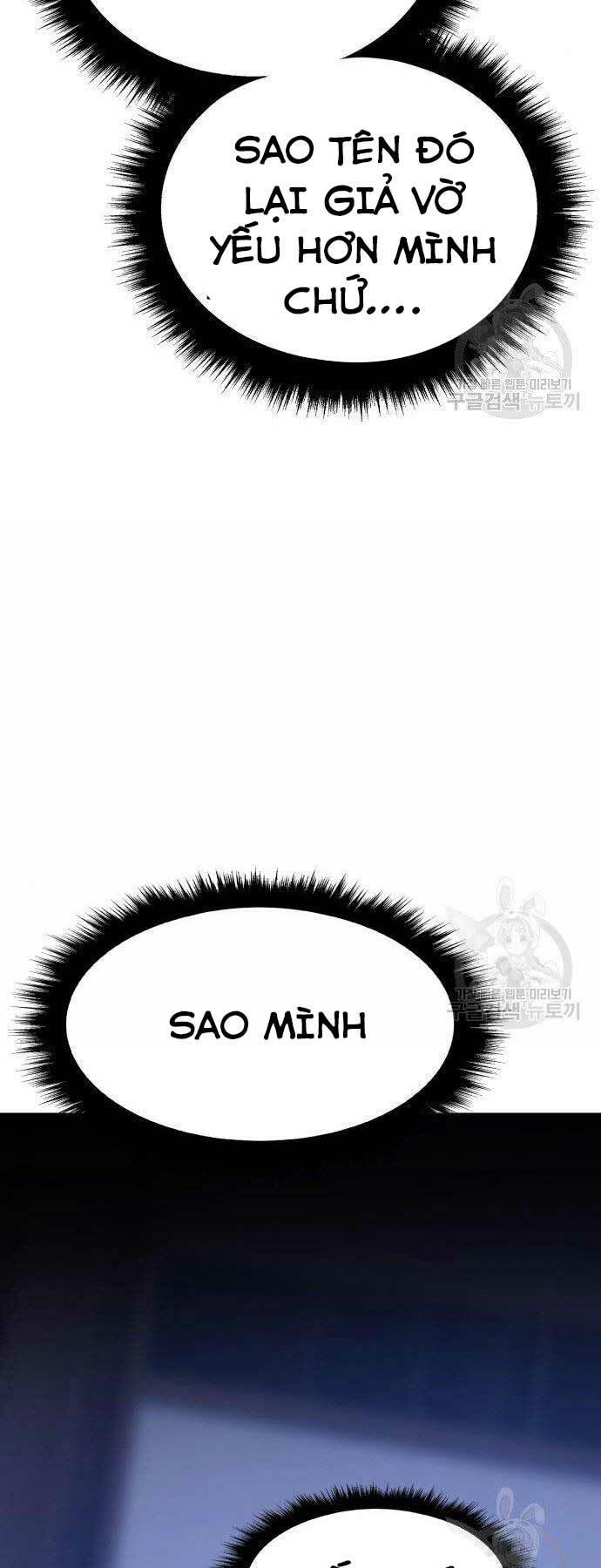 Gậy Gỗ Cấp 99+ - Chapter 16 - Page 137