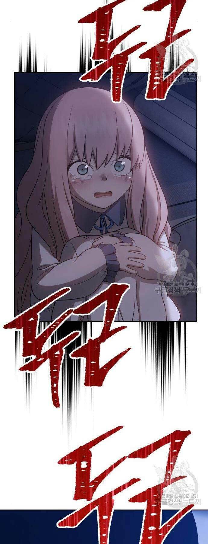 Gậy Gỗ Cấp 99+ - Chapter 16 - Page 141