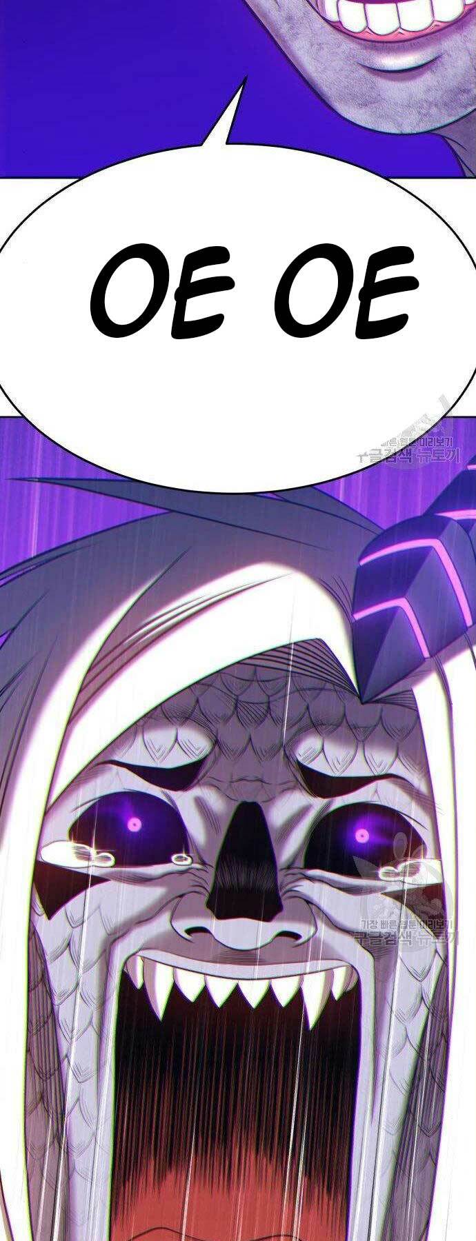 Gậy Gỗ Cấp 99+ - Chapter 16 - Page 14