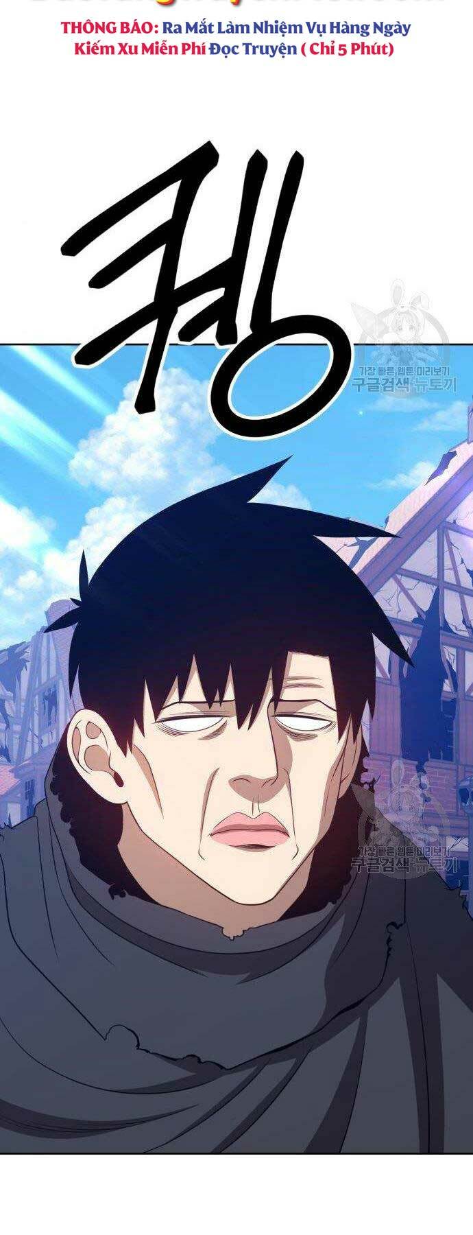 Gậy Gỗ Cấp 99+ - Chapter 16 - Page 149