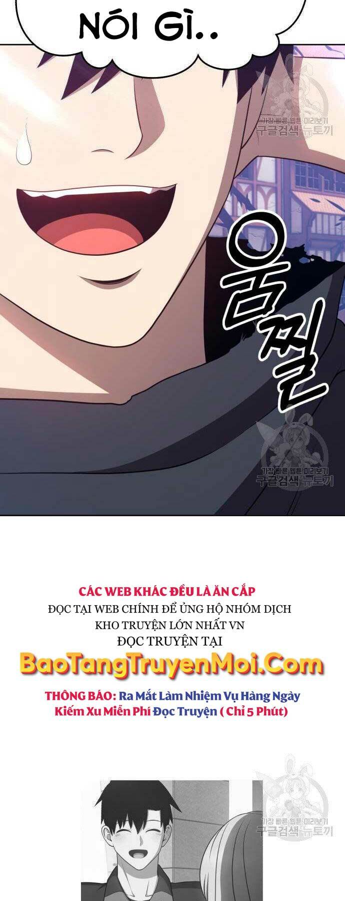 Gậy Gỗ Cấp 99+ - Chapter 16 - Page 169