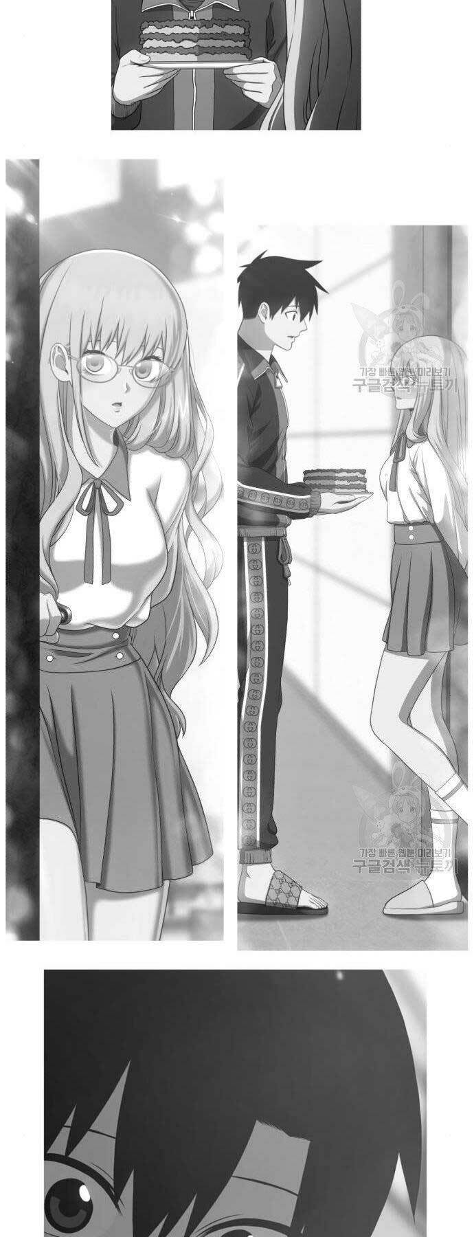 Gậy Gỗ Cấp 99+ - Chapter 16 - Page 170