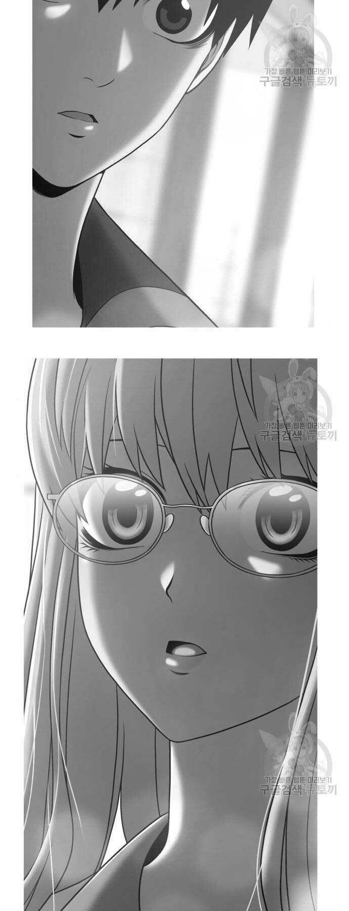 Gậy Gỗ Cấp 99+ - Chapter 16 - Page 171