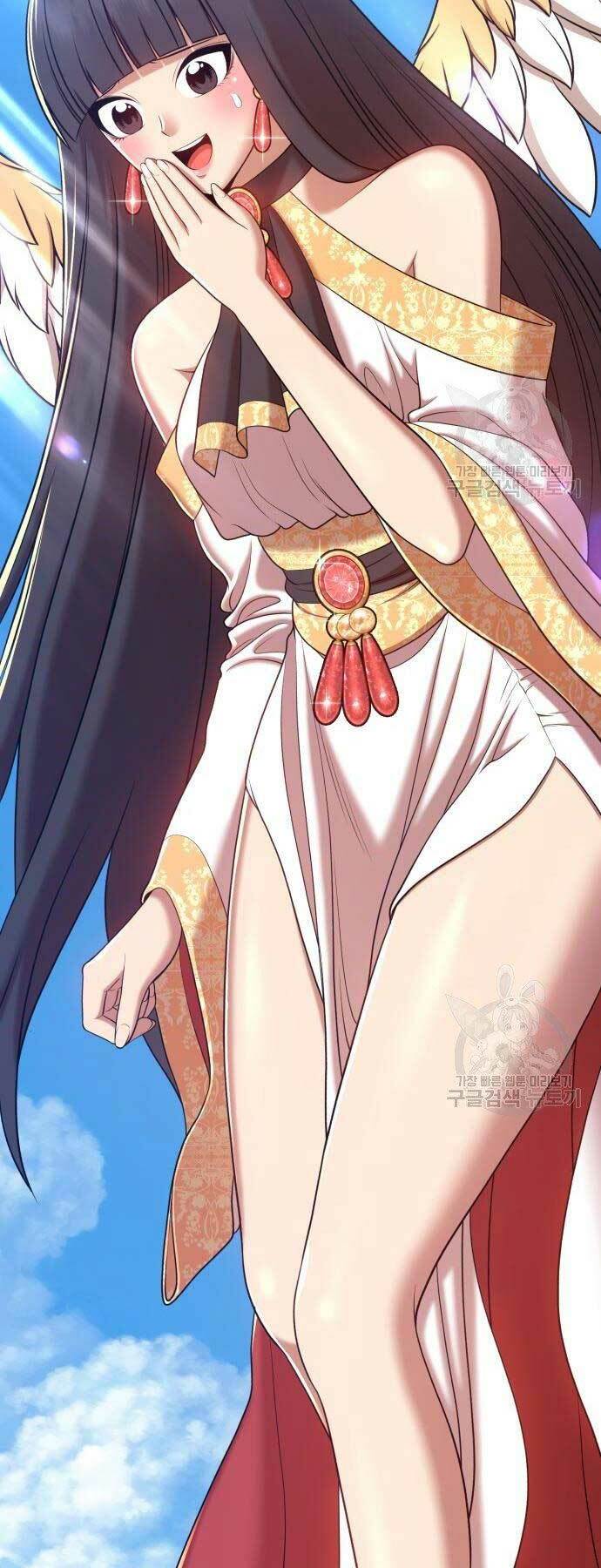 Gậy Gỗ Cấp 99+ - Chapter 16 - Page 23