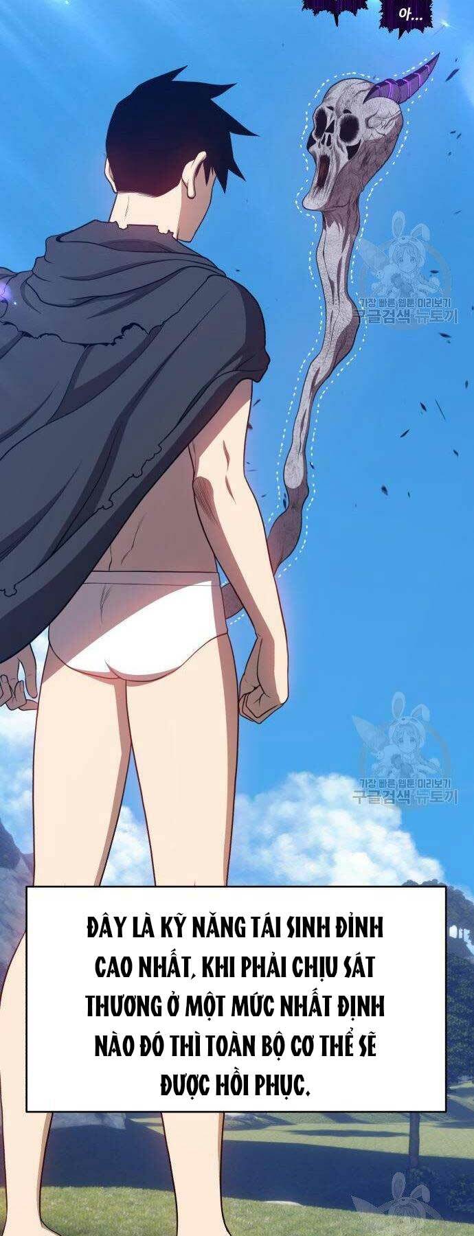 Gậy Gỗ Cấp 99+ - Chapter 16 - Page 39