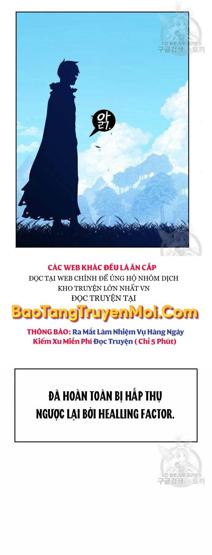 Gậy Gỗ Cấp 99+ - Chapter 16 - Page 45