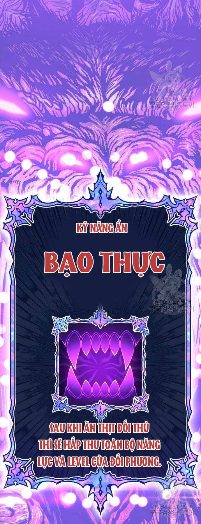 Gậy Gỗ Cấp 99+ - Chapter 16 - Page 48