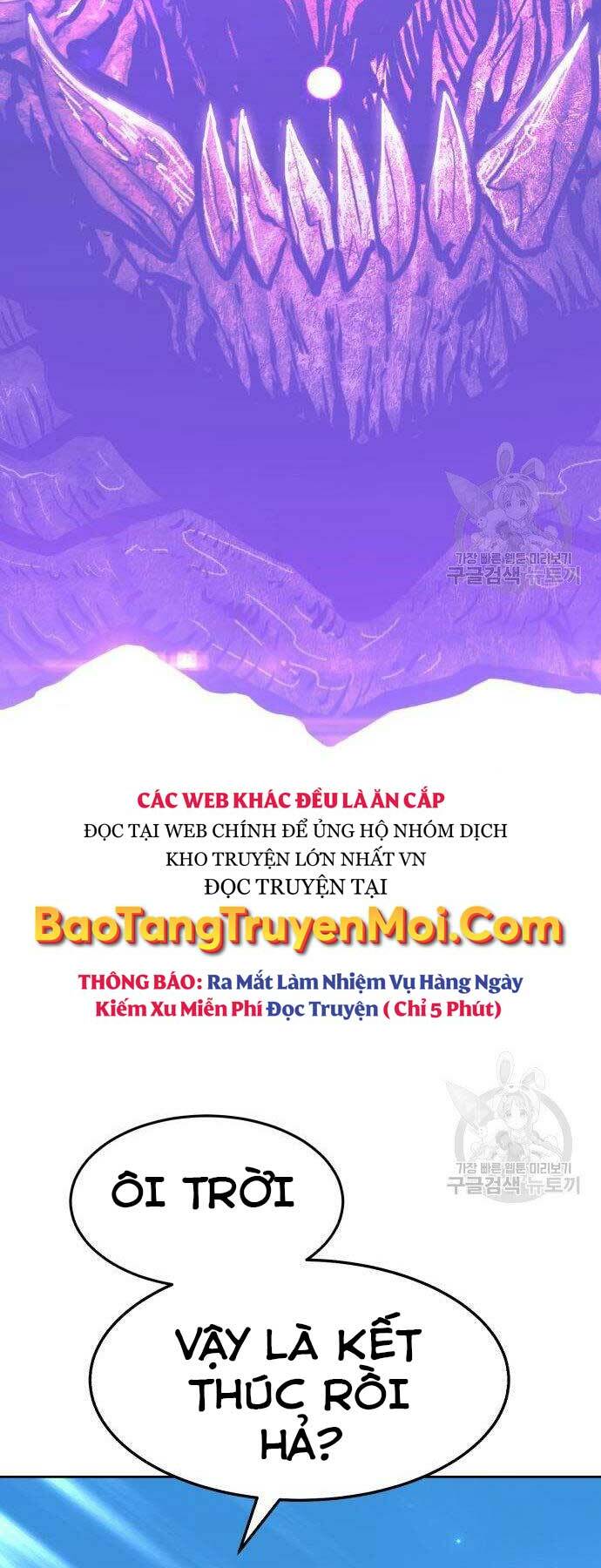 Gậy Gỗ Cấp 99+ - Chapter 16 - Page 49