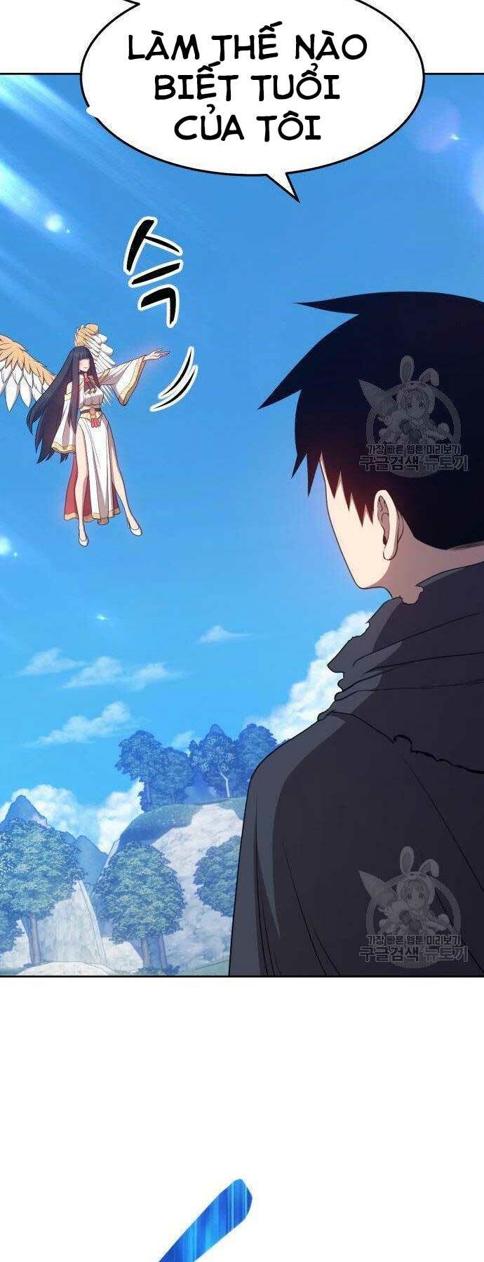 Gậy Gỗ Cấp 99+ - Chapter 16 - Page 56