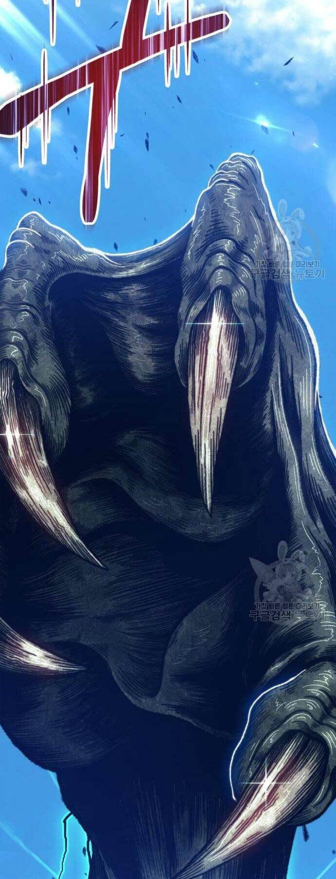 Gậy Gỗ Cấp 99+ - Chapter 16 - Page 65