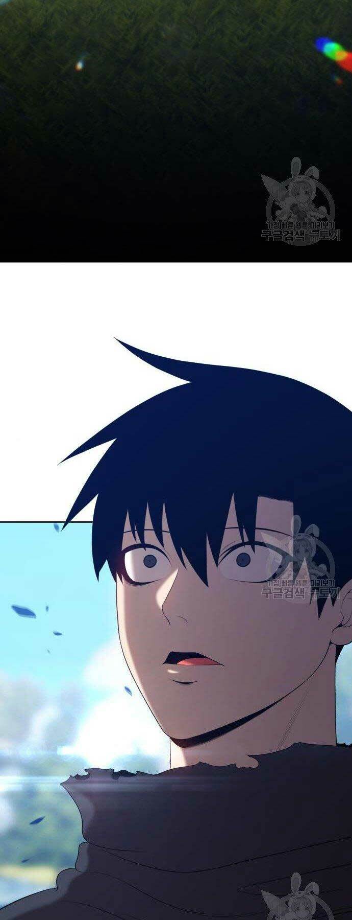 Gậy Gỗ Cấp 99+ - Chapter 16 - Page 67