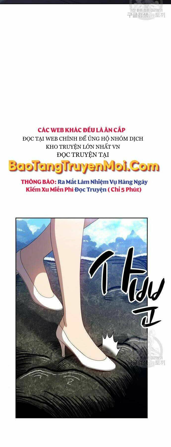 Gậy Gỗ Cấp 99+ - Chapter 16 - Page 68