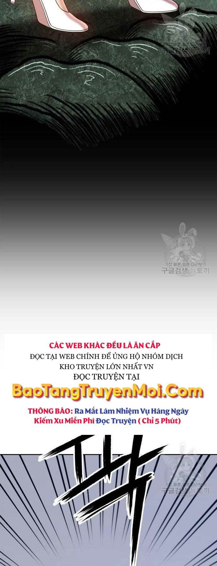 Gậy Gỗ Cấp 99+ - Chapter 16 - Page 73