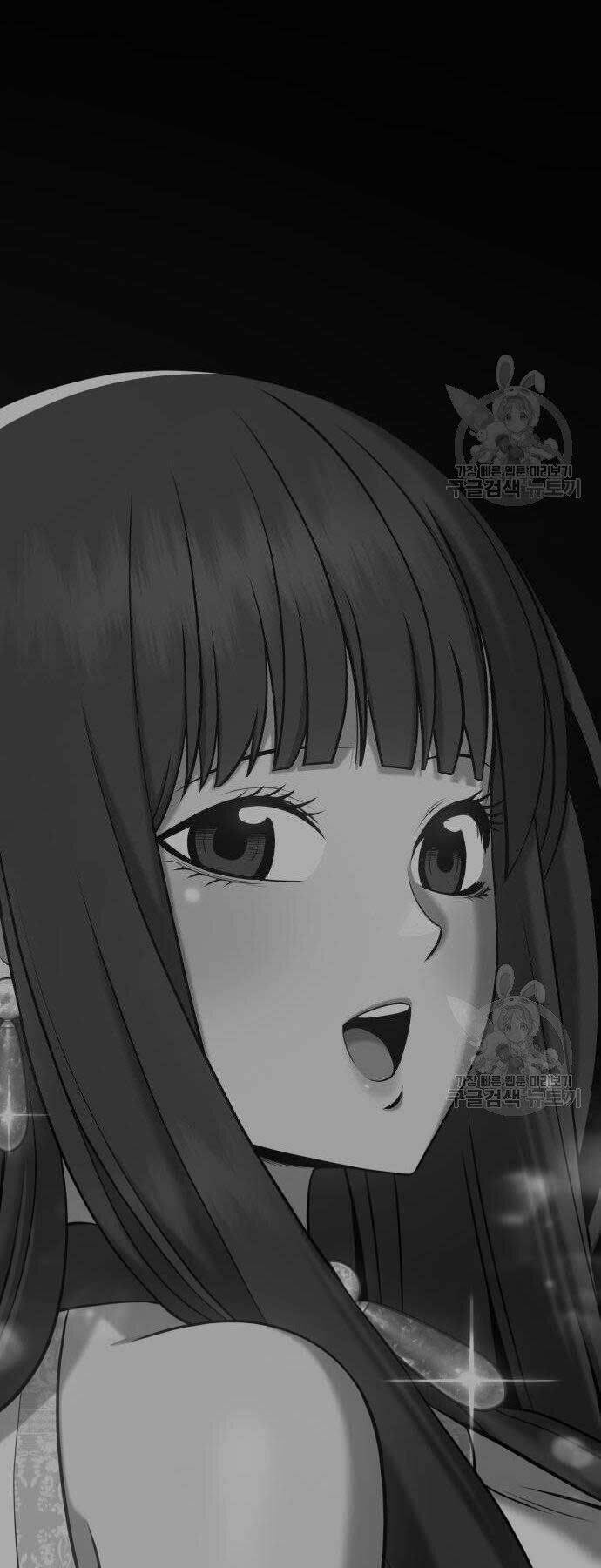 Gậy Gỗ Cấp 99+ - Chapter 16 - Page 79